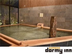 天然温泉　海神の湯　ドーミーインＥＸＰＲＥＳＳ仙台シーサイド