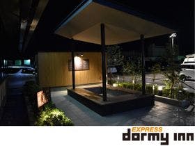 天然温泉　海神の湯　ドーミーインＥＸＰＲＥＳＳ仙台シーサイド