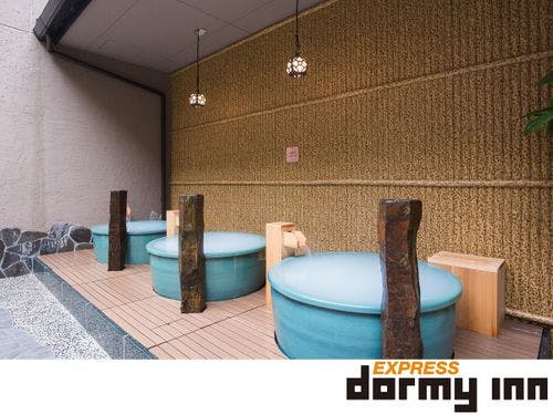 壺湯(一部シルキーバス)