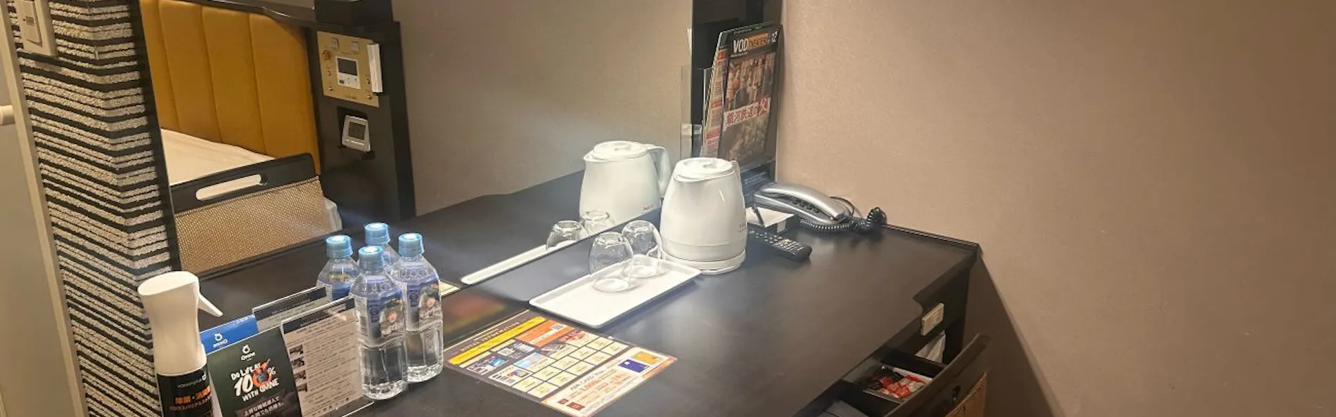 アパホテル〈TKP日暮里駅前〉