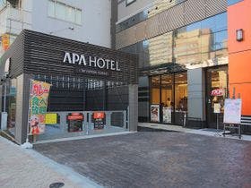アパホテル<TKP日暮里駅前>