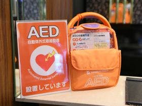 アパホテル＜ＴＫＰ日暮里駅前＞