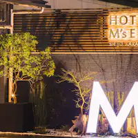 เครื่องหมายคือสัญลักษณ์ М.