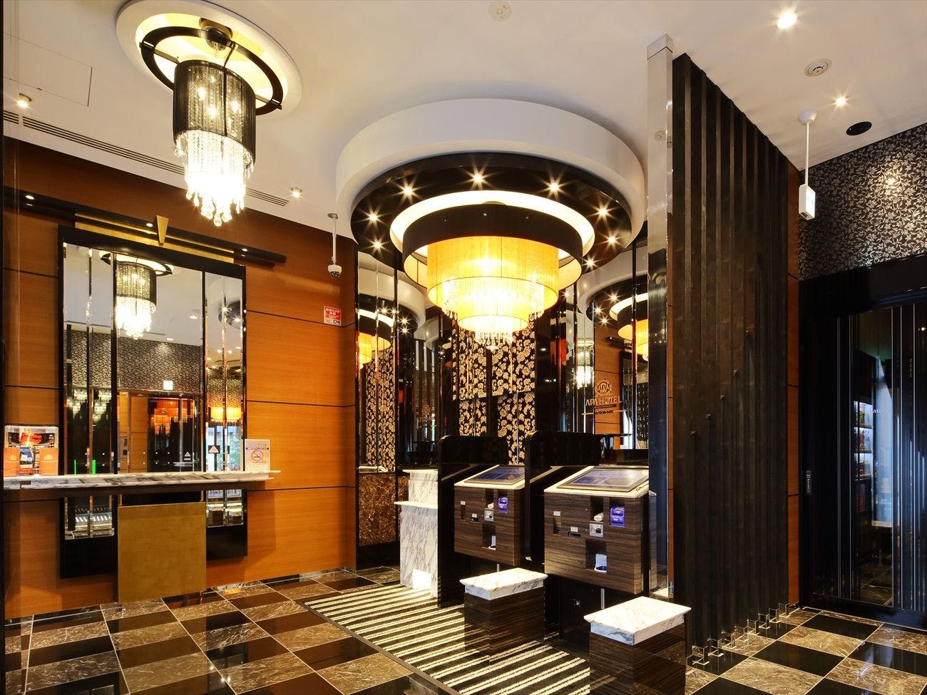 ล็อบบี้