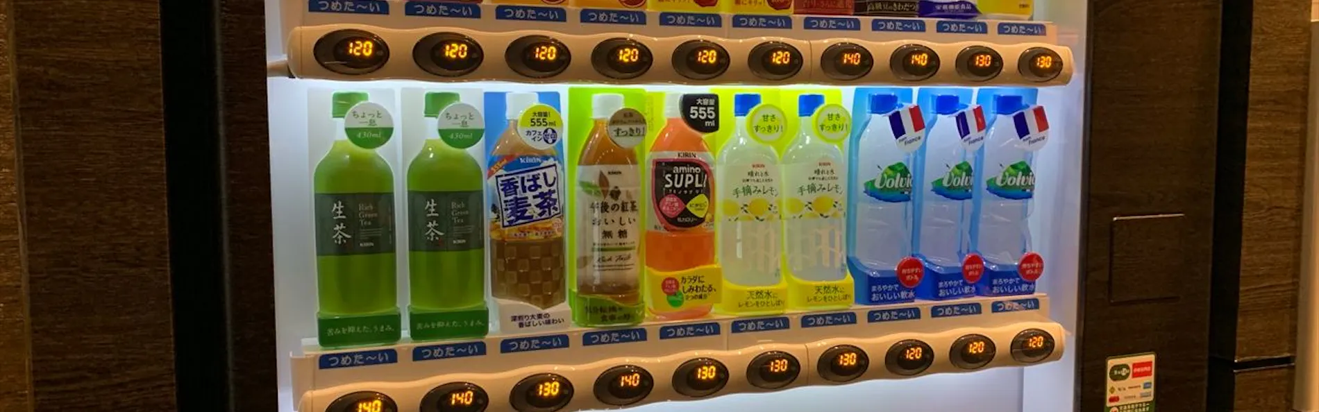 アパホテル〈浅草 雷門〉(全室禁煙)