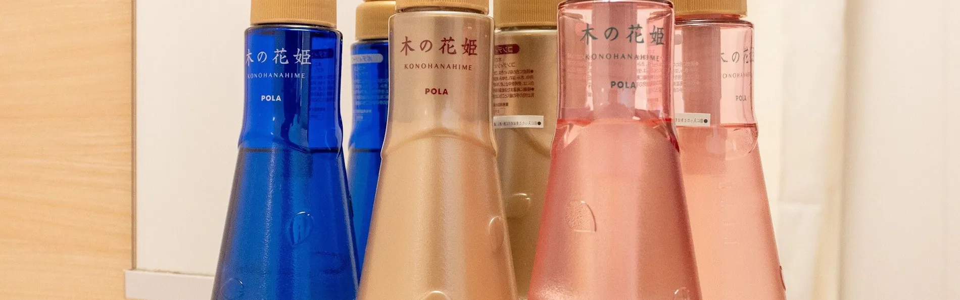 ホテルアクアチッタナハ