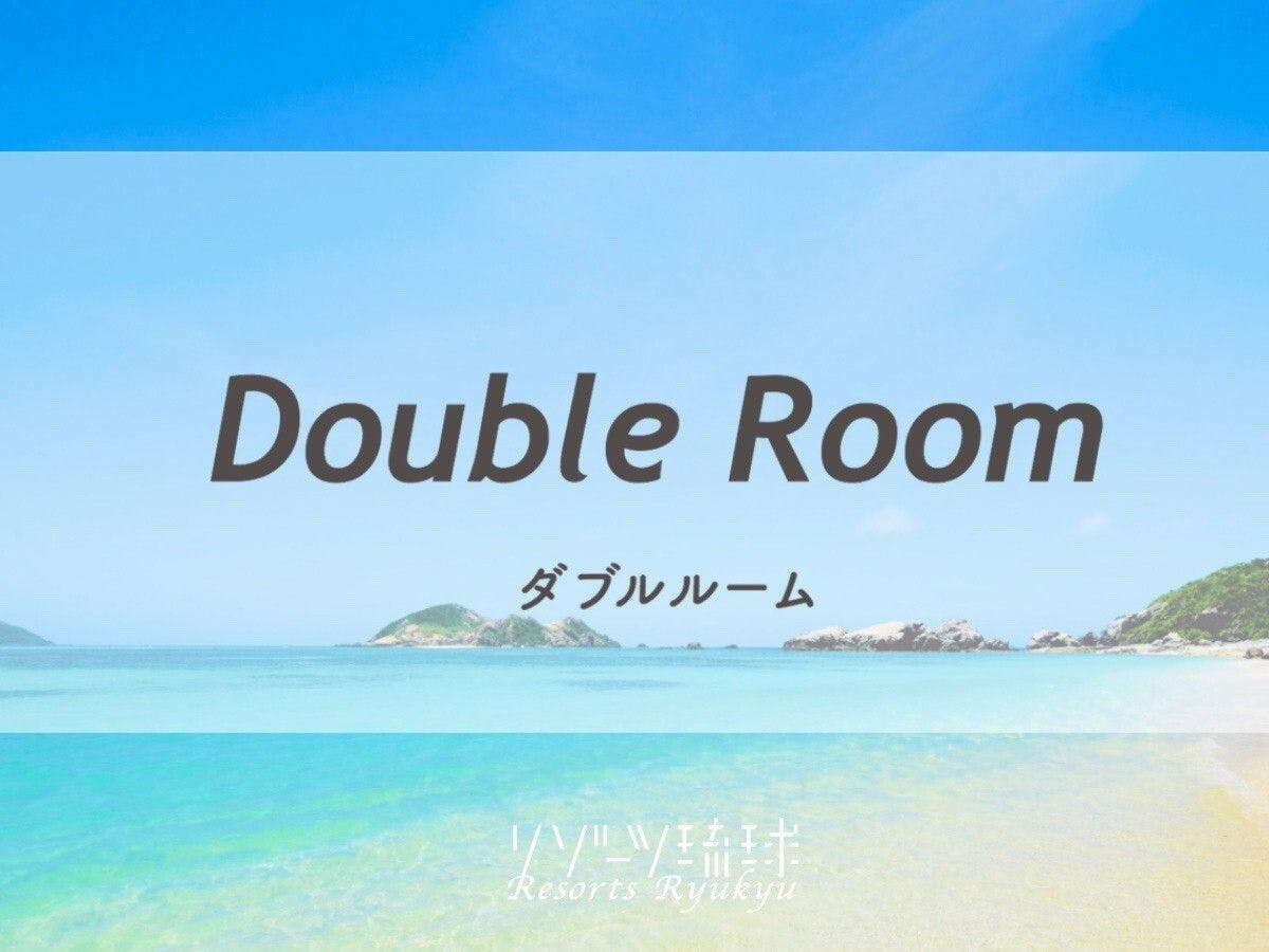 ホテルアクアチッタナハ