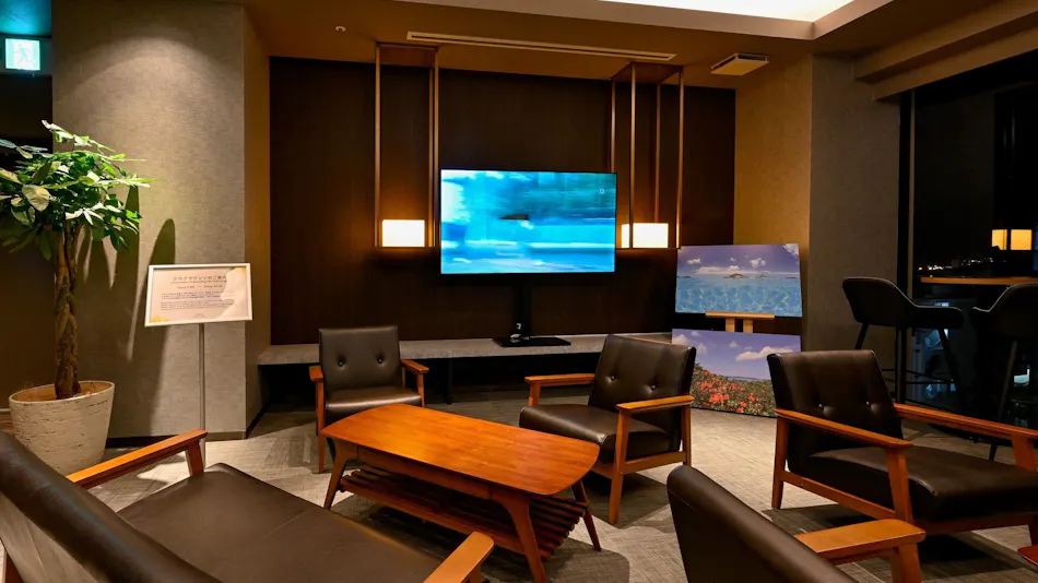 Hotel Aqua Citta Naha