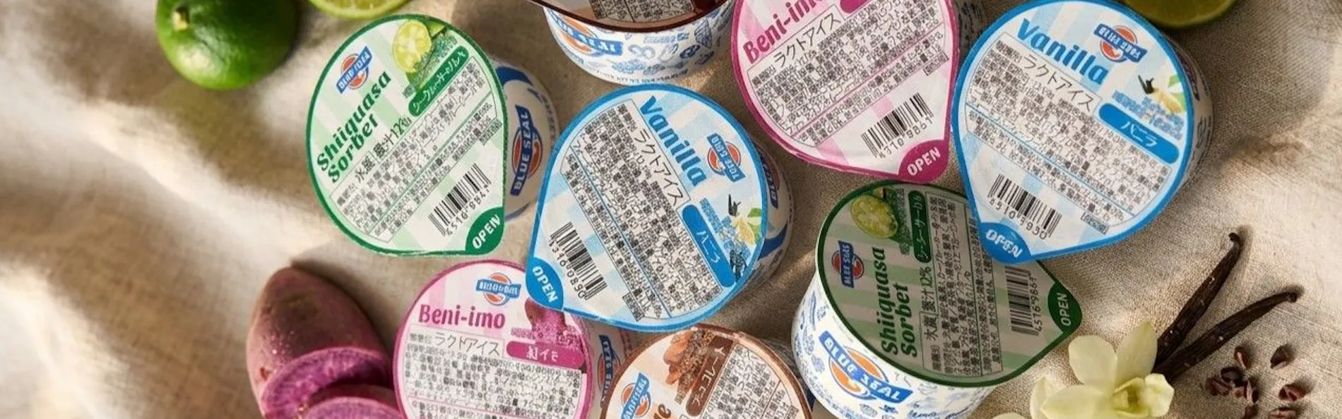 ホテルアクアチッタナハ