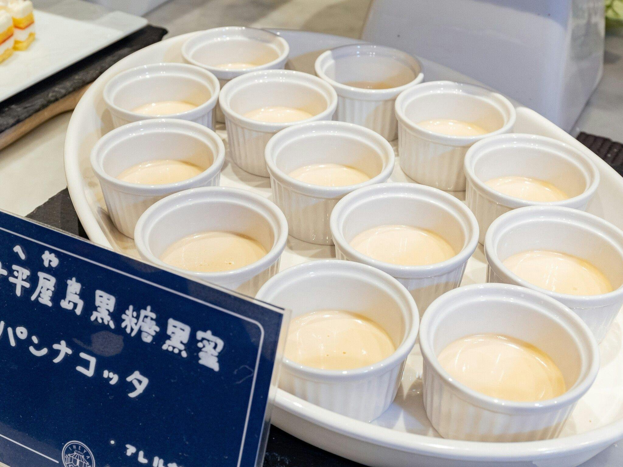 ホテルアクアチッタナハ