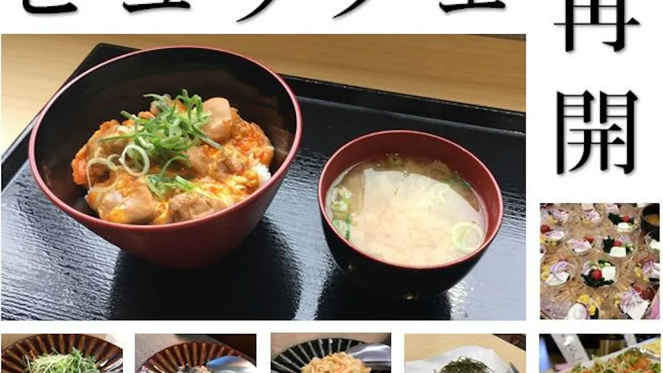 Wise Hotel Hanshin Amagasaki Ekimae