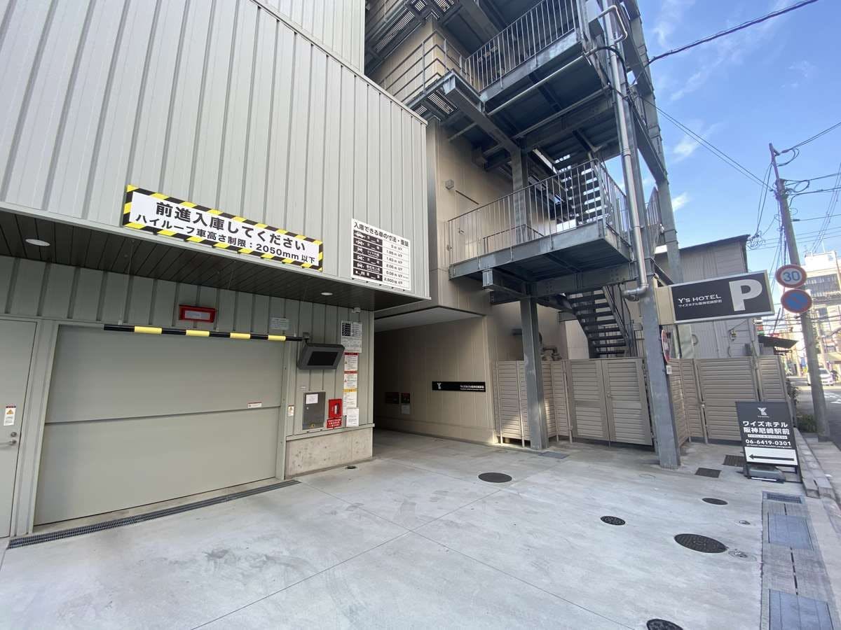 ワイズホテル阪神尼崎駅前　宿泊権利　支払い済み　10月6日チェックイン　1泊2名 ワイズホテル阪神尼崎駅前 - 宿泊予約は＜じゃらんnet＞