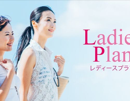 レディースシングル