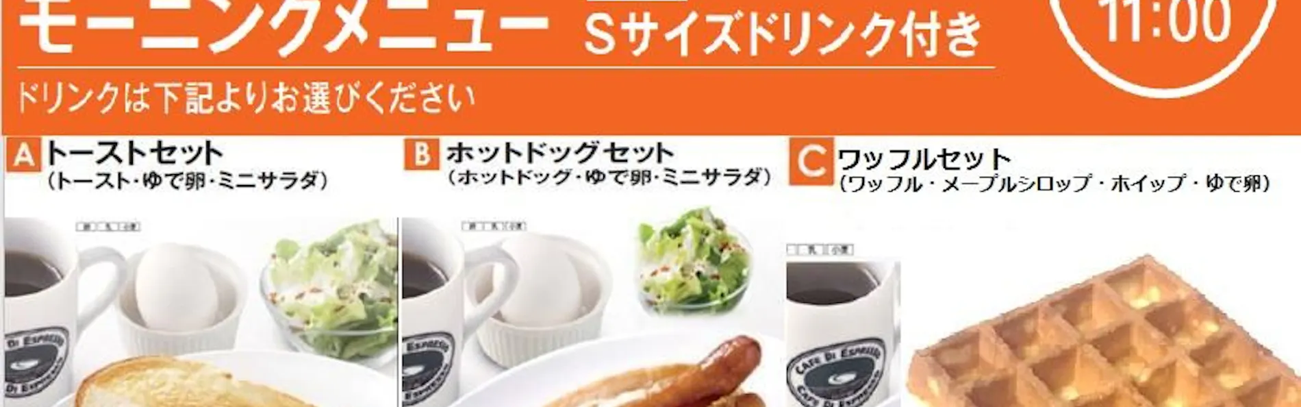 DEL style 大阪東天満 by Daiwa Roynet Hotel