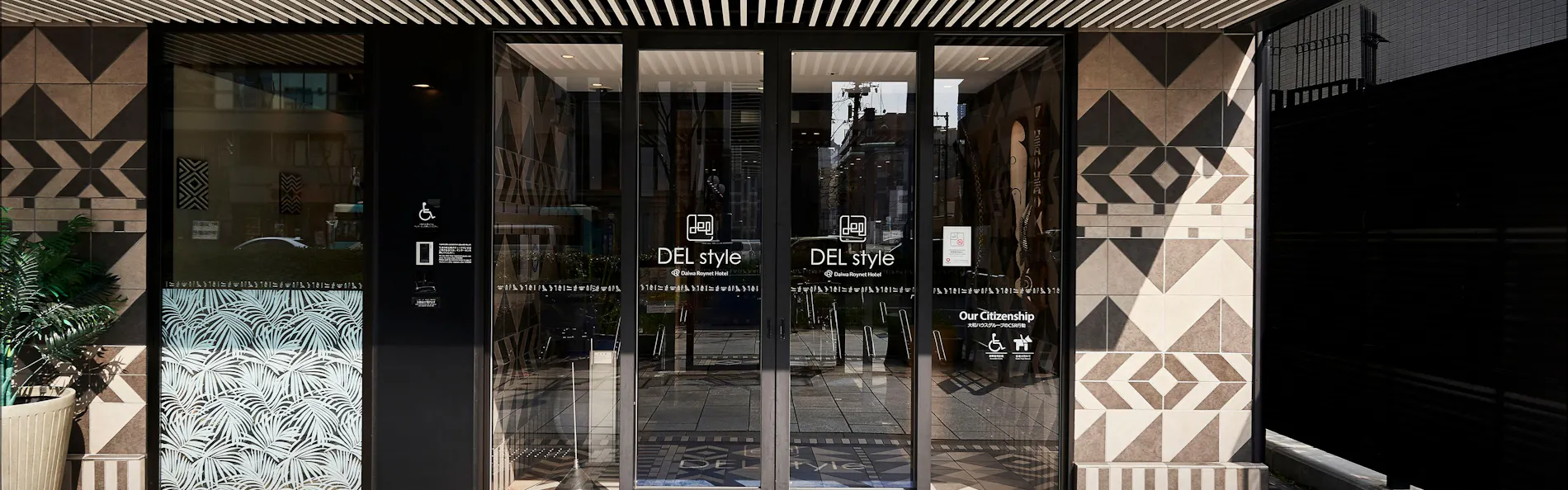 DEL style 大阪東天満 by Daiwa Roynet Hotel