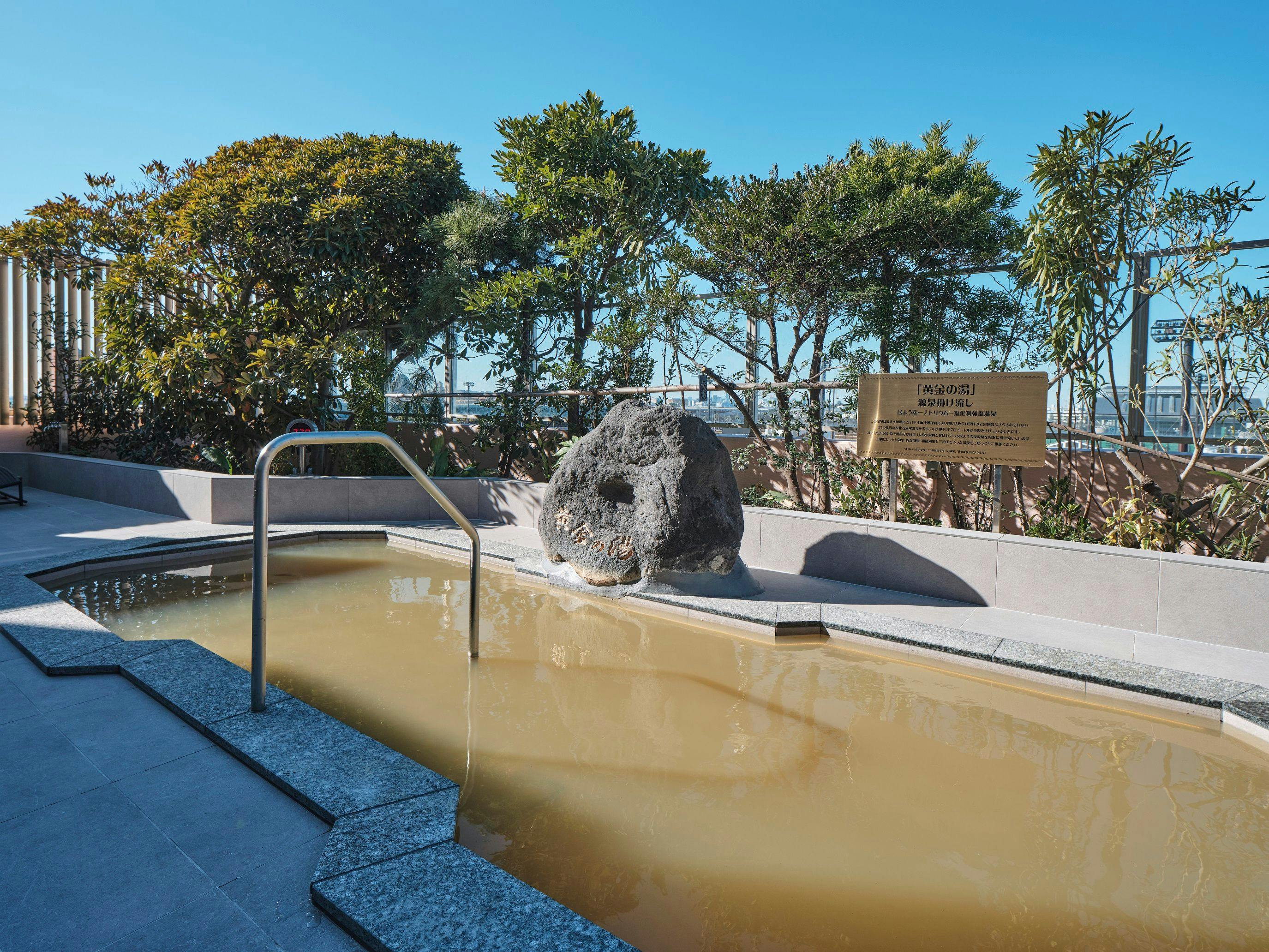 ＳＰＡ＆ＨＯＴＥＬ舞浜ユーラシア