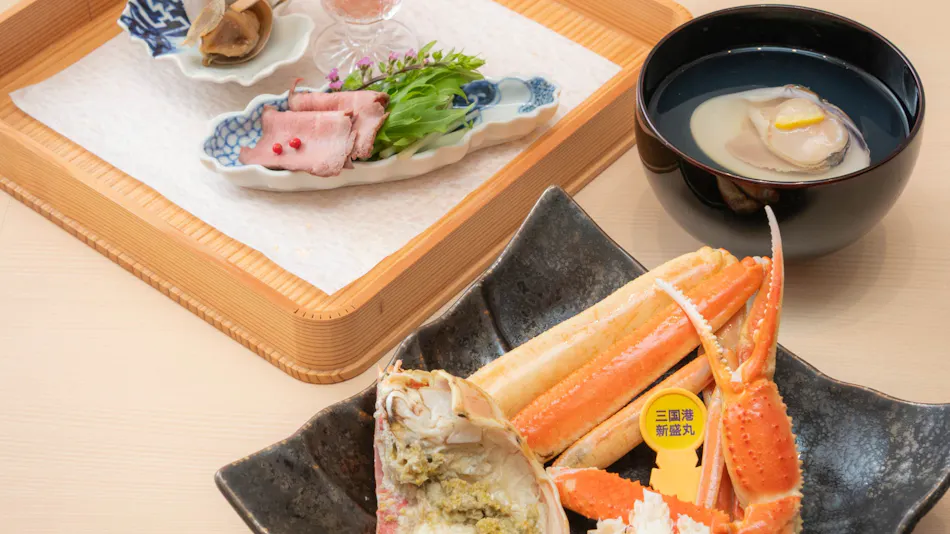 Mikuni Retreat