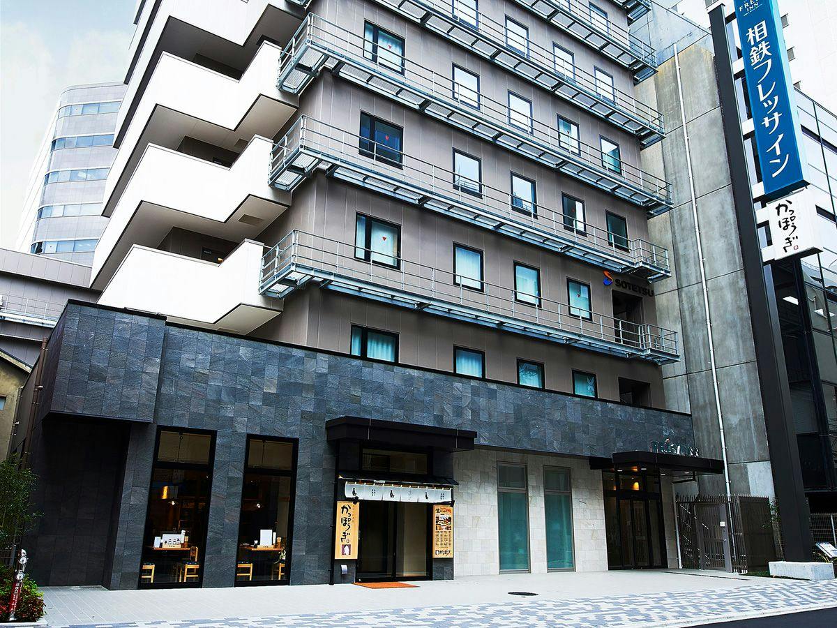 【スタンダード・素泊まり】北浜駅・淀屋橋駅から徒歩5分圏内！ビジネス・観光でのお泊りに