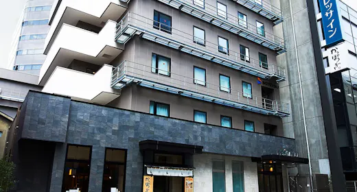 【スタンダード・素泊まり】北浜駅・淀屋橋駅から徒歩5分圏内!ビジネス・観光でのお泊りに