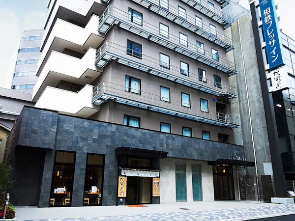 【スタンダード・素泊まり】北浜駅・淀屋橋駅から徒歩5分圏内!ビジネス・観光でのお泊りに