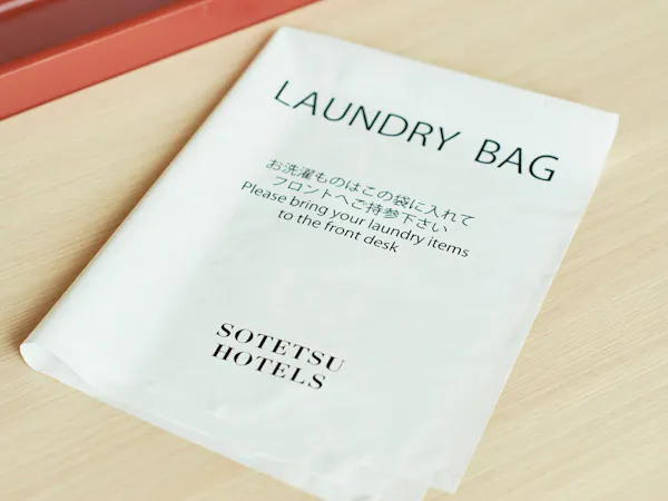・【客室備品】ランドリーバッグ