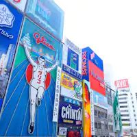 ・【大阪観光】道頓堀
