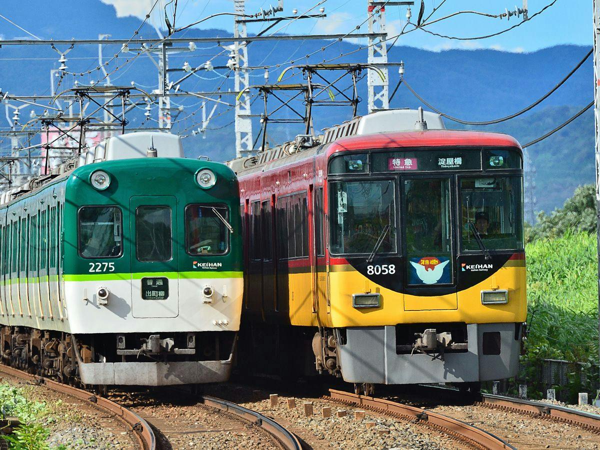 相鉄フレッサイン 北浜 - 宿泊予約【Yahoo!トラベル】