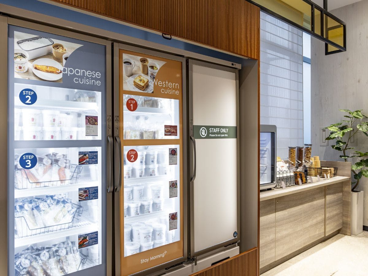 ◆ステイモーニングプラス