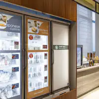 ◆ステイモーニングプラス