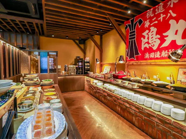 【返金不可/オンライン事前決済限定】朝食付プラン