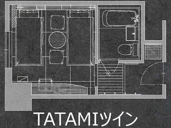TATAMIツイン