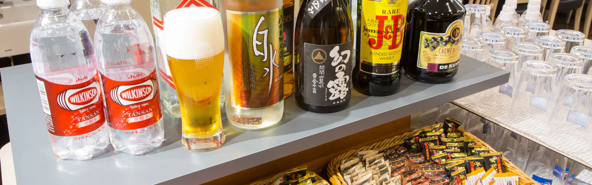 くれたけイン名古屋久屋大通