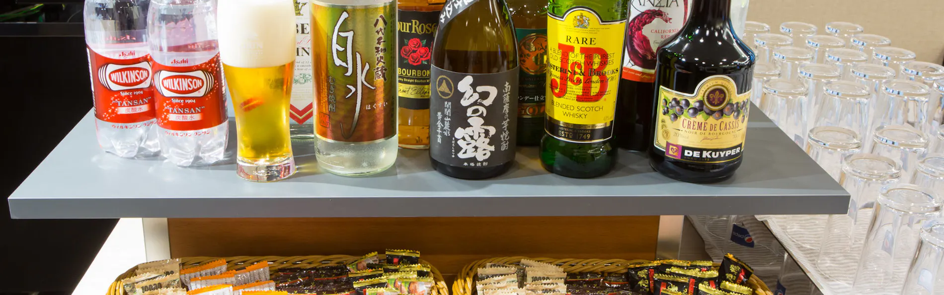 くれたけイン名古屋久屋大通