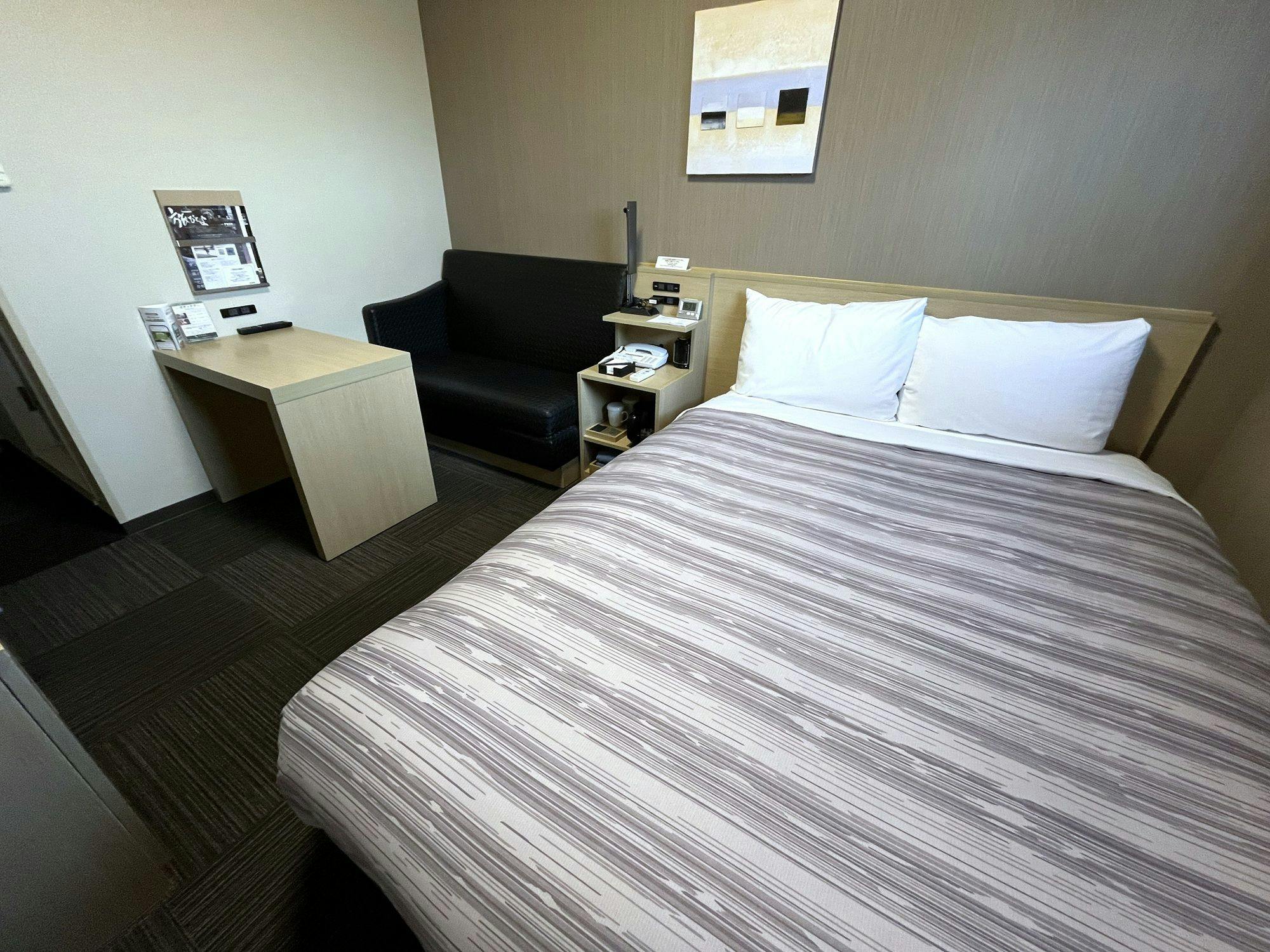 Hotel Route-Inn Kisarazu