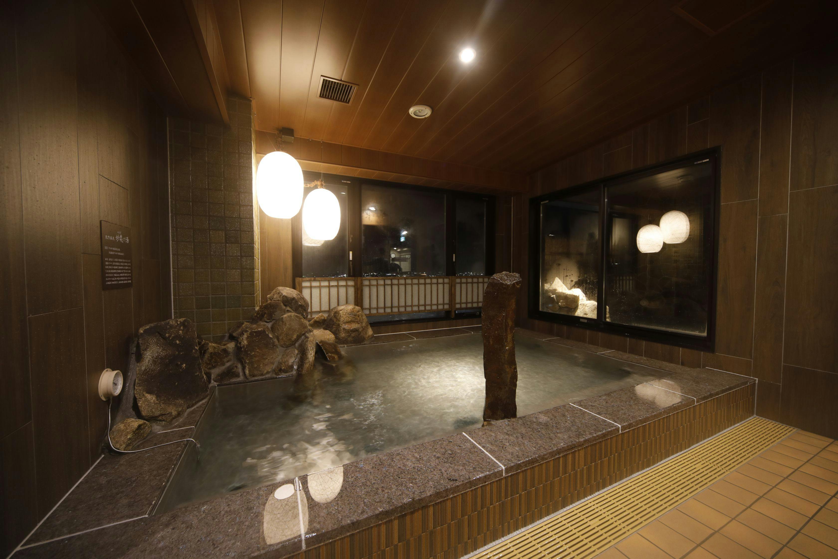 天然温泉　妙義の湯　ドーミーイン前橋