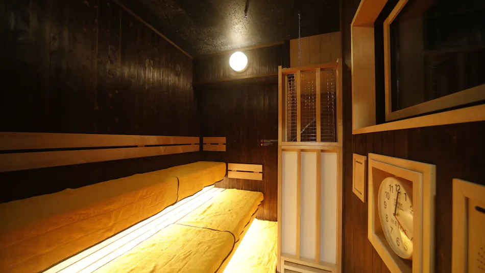 Natural Hot Spring Myogi no Yu Dormy Inn Maebashi