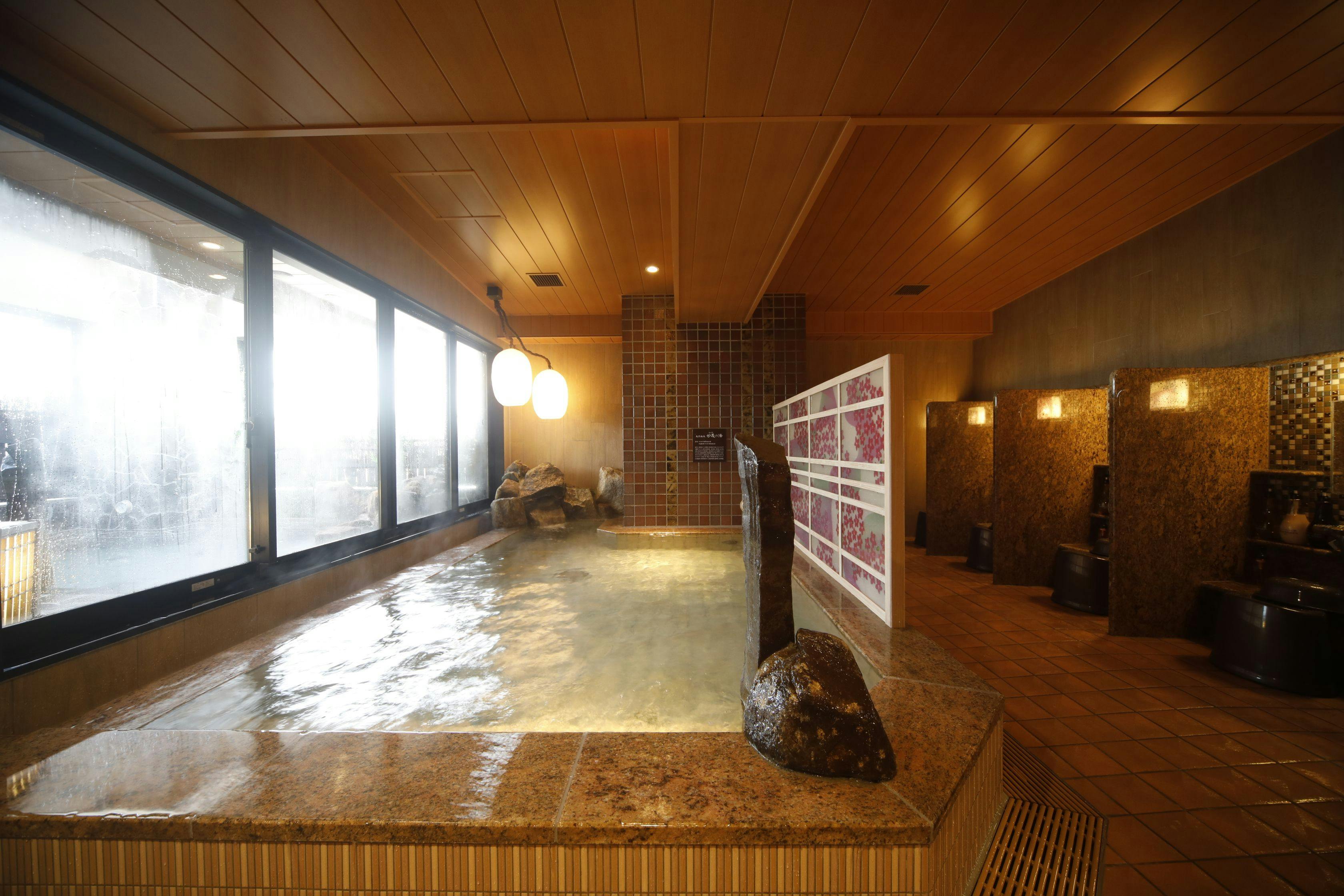 天然温泉　妙義の湯　ドーミーイン前橋