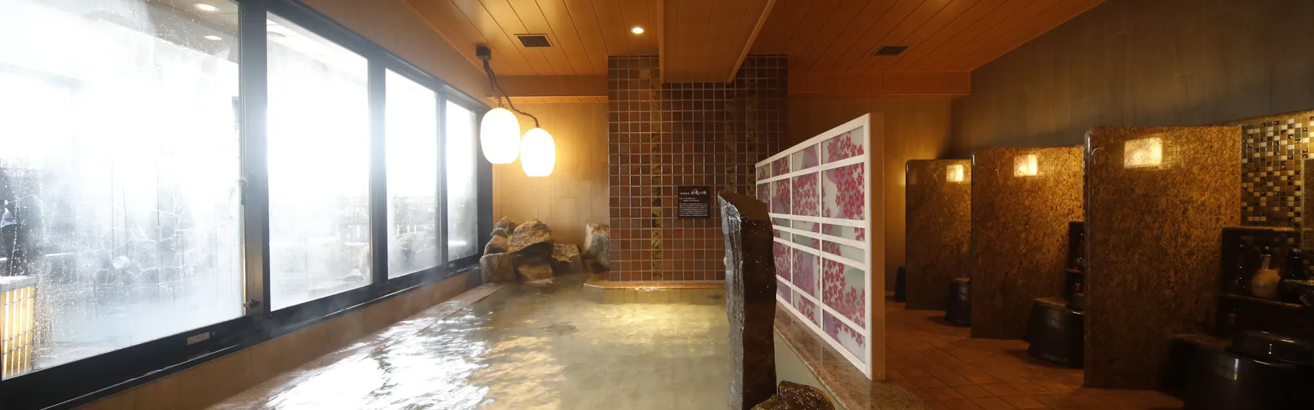 天然温泉 妙義の湯 ドーミーイン前橋