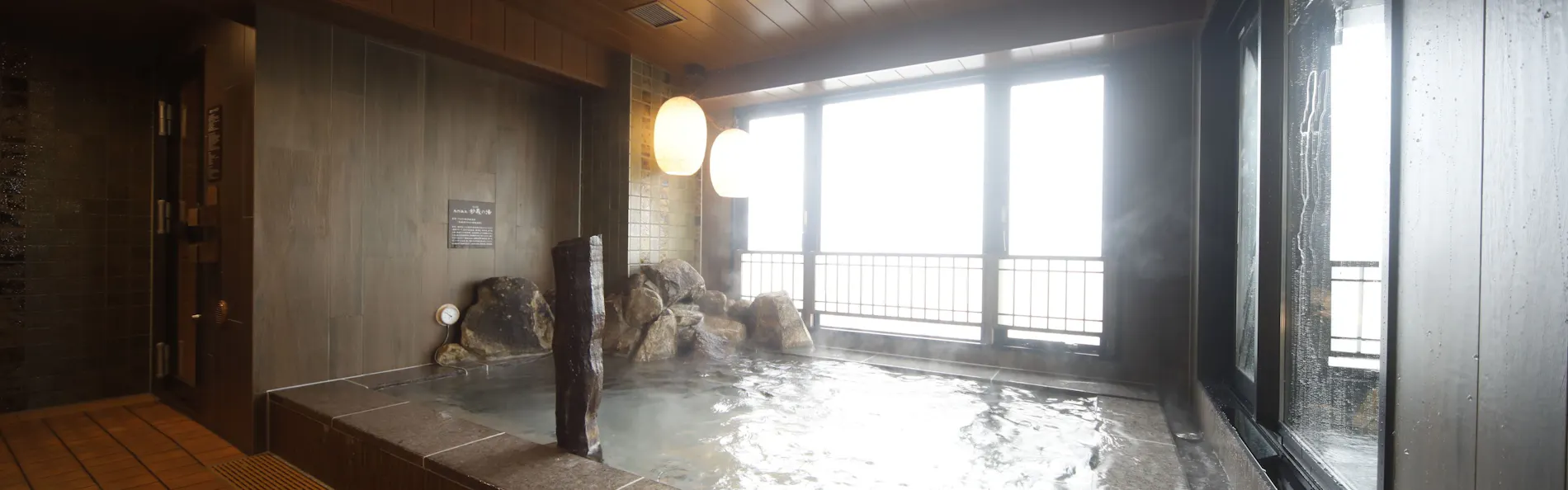 天然温泉 妙義の湯 ドーミーイン前橋