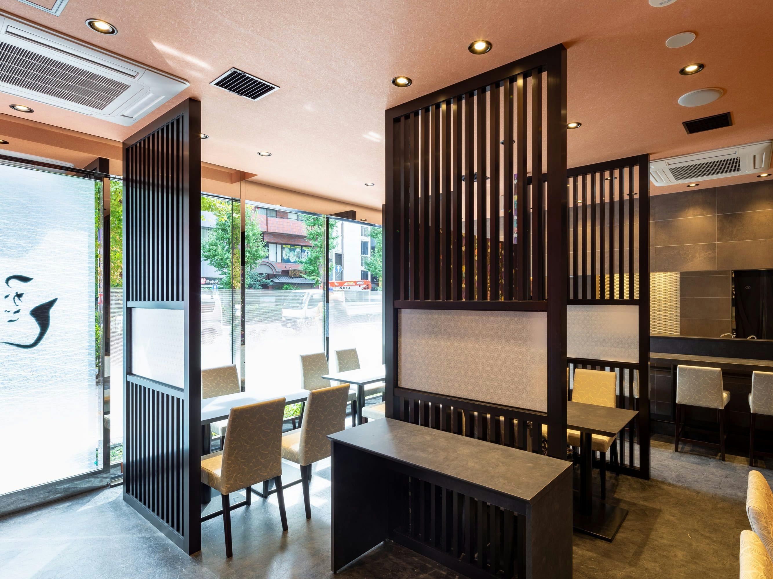 ร้านอาหาร "เทมปุระและคัปโปะ สึกาโกชิ"