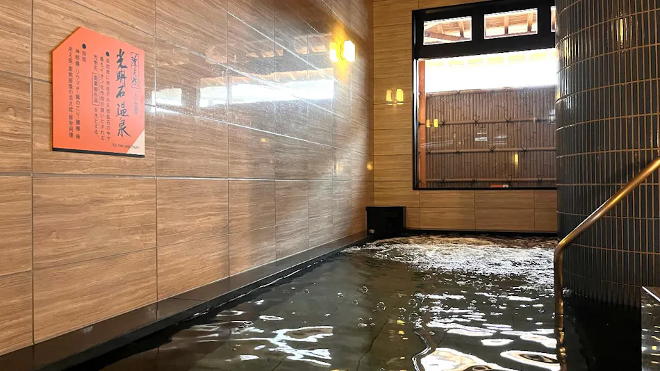 APA Hotel Joetsu-Myoko-Ekimae