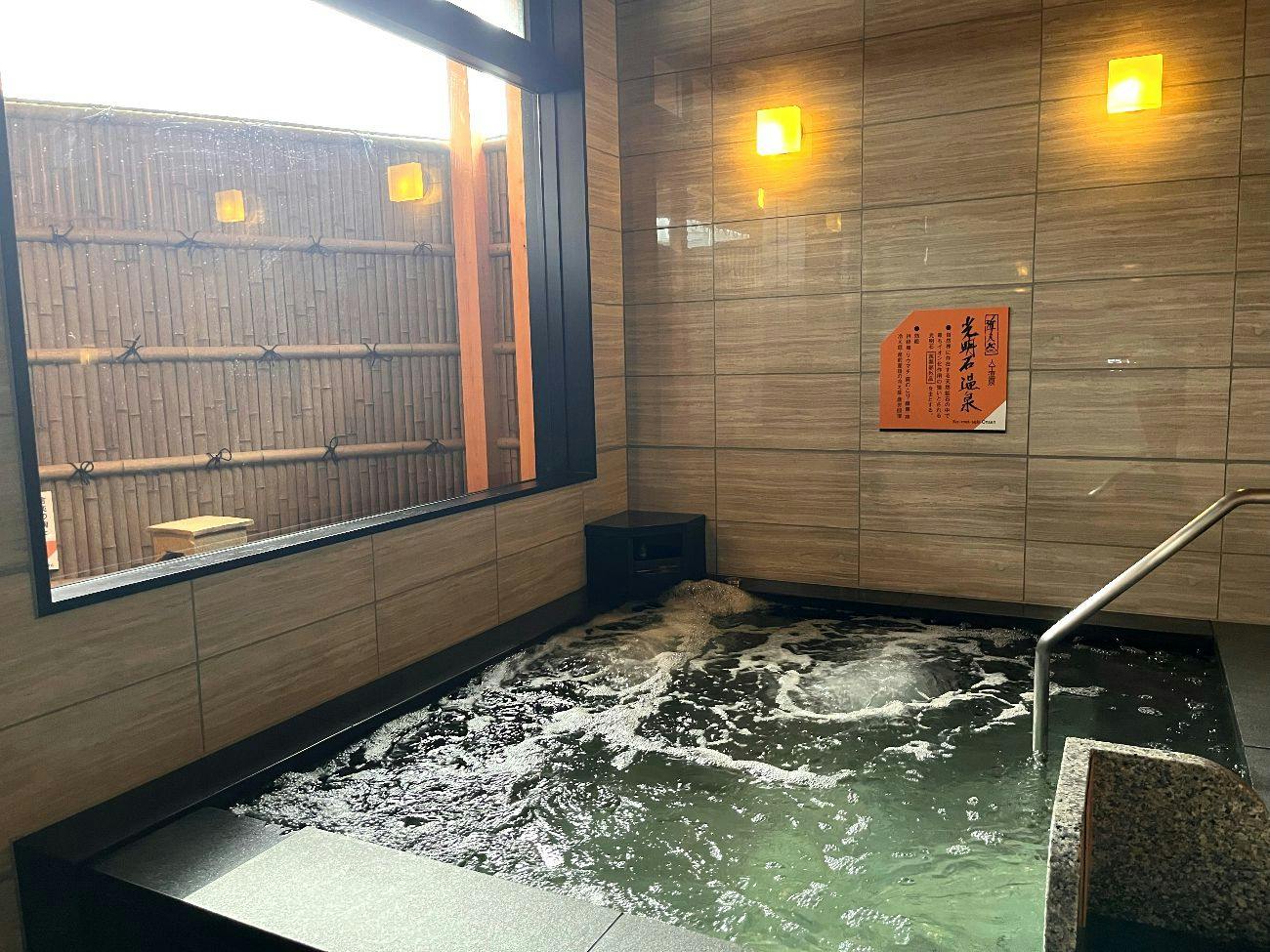 アパホテル〈上越妙高駅前〉
