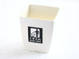 アパホテル＜上越妙高駅前＞