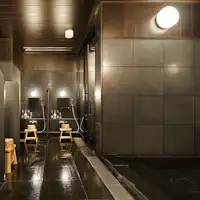 【男女別大浴場】2F ※宿泊者専用(無料)