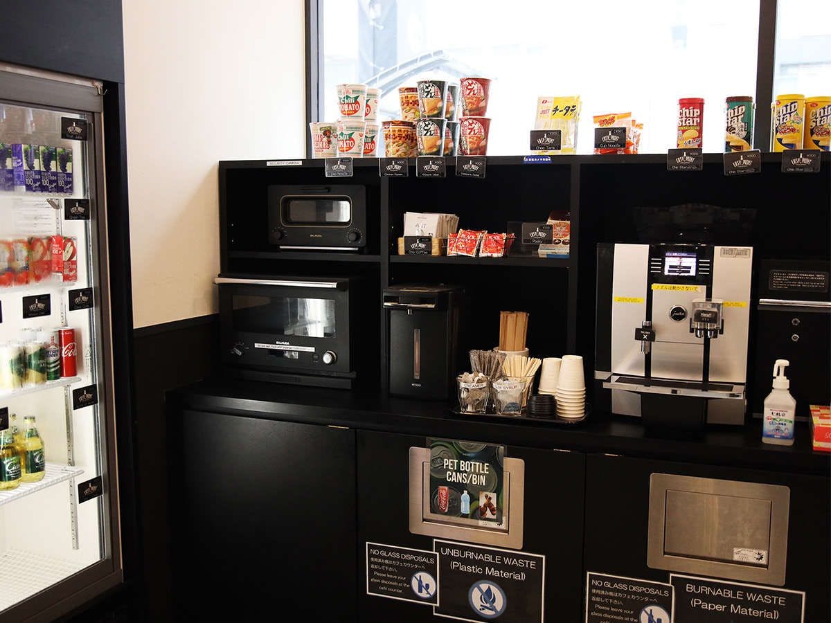 บริการเครื่องดื่มฟรี