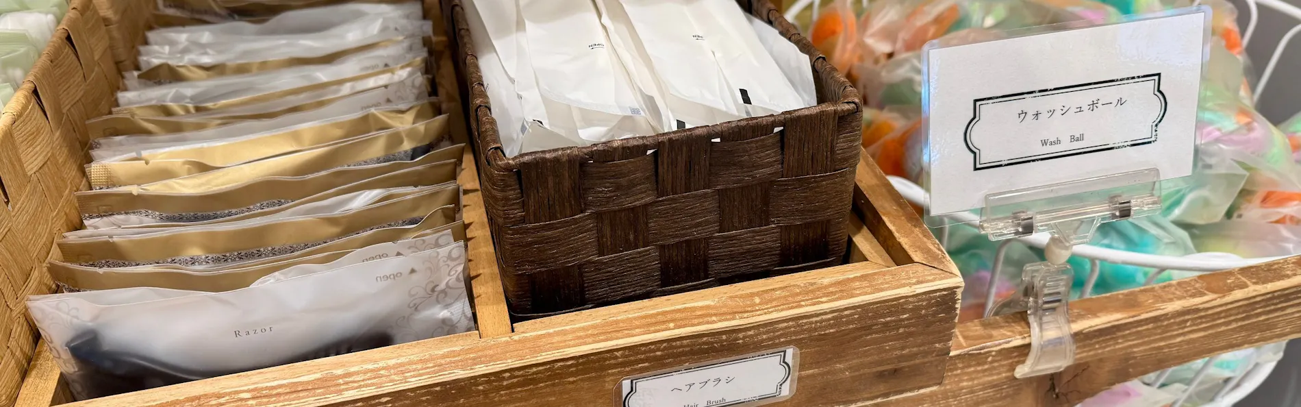 HOTELユーラシア 舞浜ANNEX