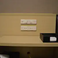 ปลั๊กไฟ