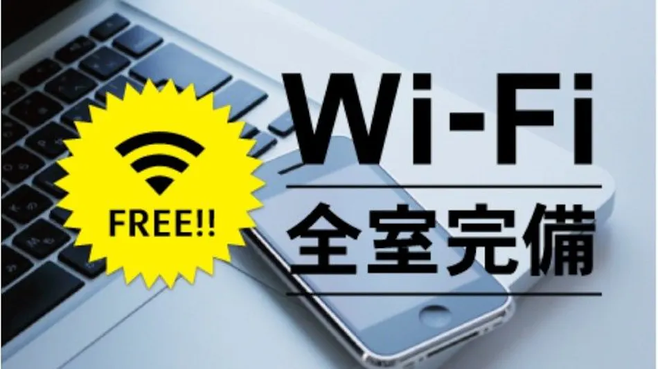 Hotel Route-Inn Tsuchiura