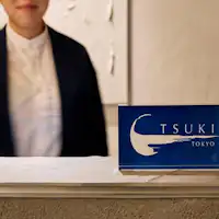 TSUKI Imej