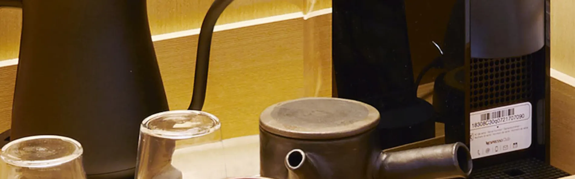 TSUKI 東京